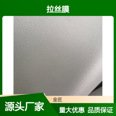 青島達億星高端新材料塑料制品的市場優(yōu)勢與應(yīng)用前景