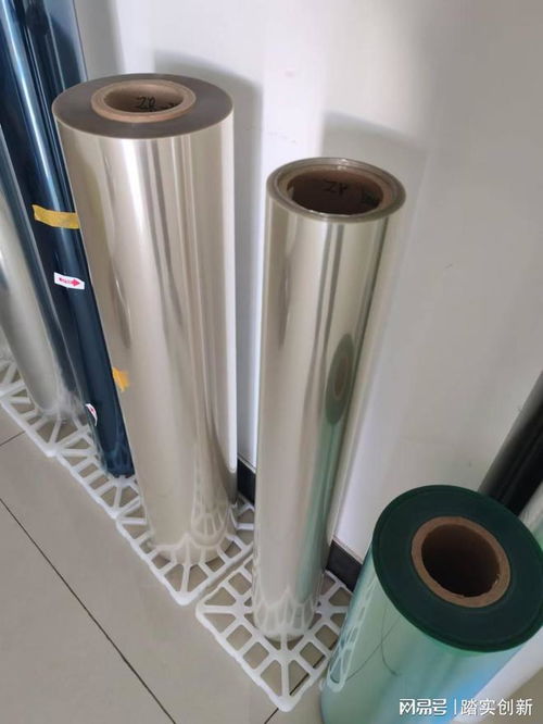 銀離子抗菌母粒賦能新型塑料薄膜 引領PE、PVC、PP、PET制品健康升級