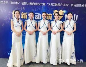武漢活動策劃、企業年會、禮儀慶典、場地布景全程服務｜慶典禮儀服務核心指南