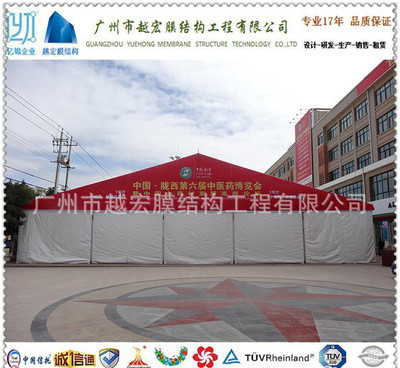 專業篷房直供，打造高端慶典與展覽新體驗
