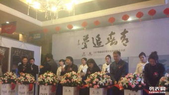 禮獻匠心 如何通過慶典禮儀服務打造令人難忘的地產開盤盛典？
