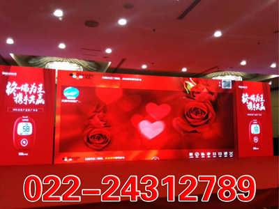 臻品典范，鑄就非凡盛典——天津市盛世禮儀慶典公司慶典禮儀服務全面推薦